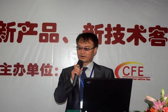 cfe2011新产品,新技术客户推广专场成功举办